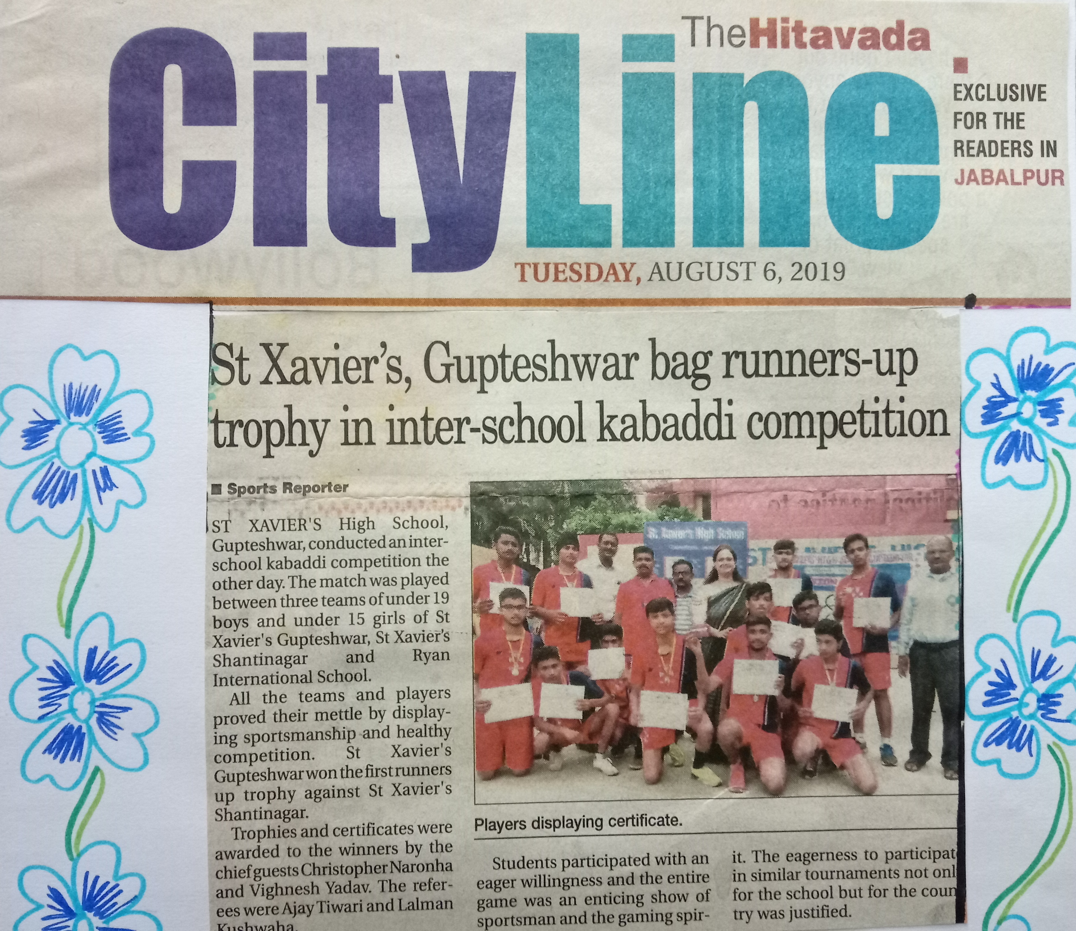 “Interschool Kabbadi Competition” was published in the The Hitavada